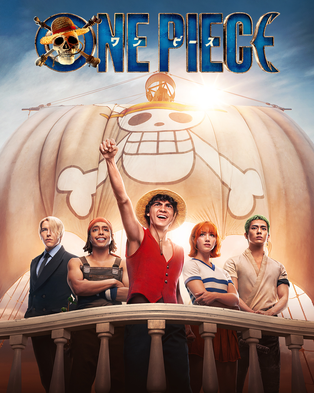 One Piece US on X: #OnePiece Film Z is now streaming on @netflix