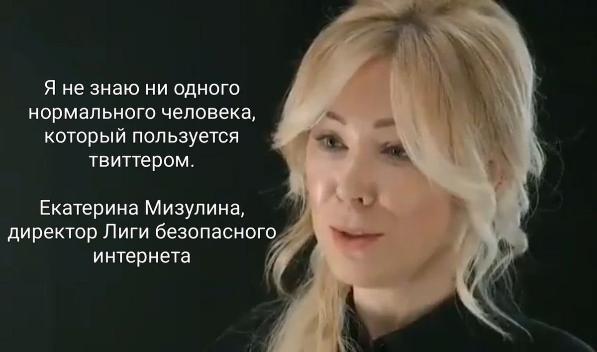 Теперь понятно, кто вы есть?.. 🤭