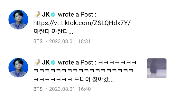 mubai__jk's tweet photo. มึง เรามาถึงในยุคที่จองกุกมาโซเชียลบ่อยขนาดนี้แต่เมื่อไหร่ สมัยก่อนไม่อยากจะพูด กว่าจะลงรูปทีนึงต้องรอเปนเดือนๆ ㅜㅡㅜ https://t.co/pmLBsLeTG1