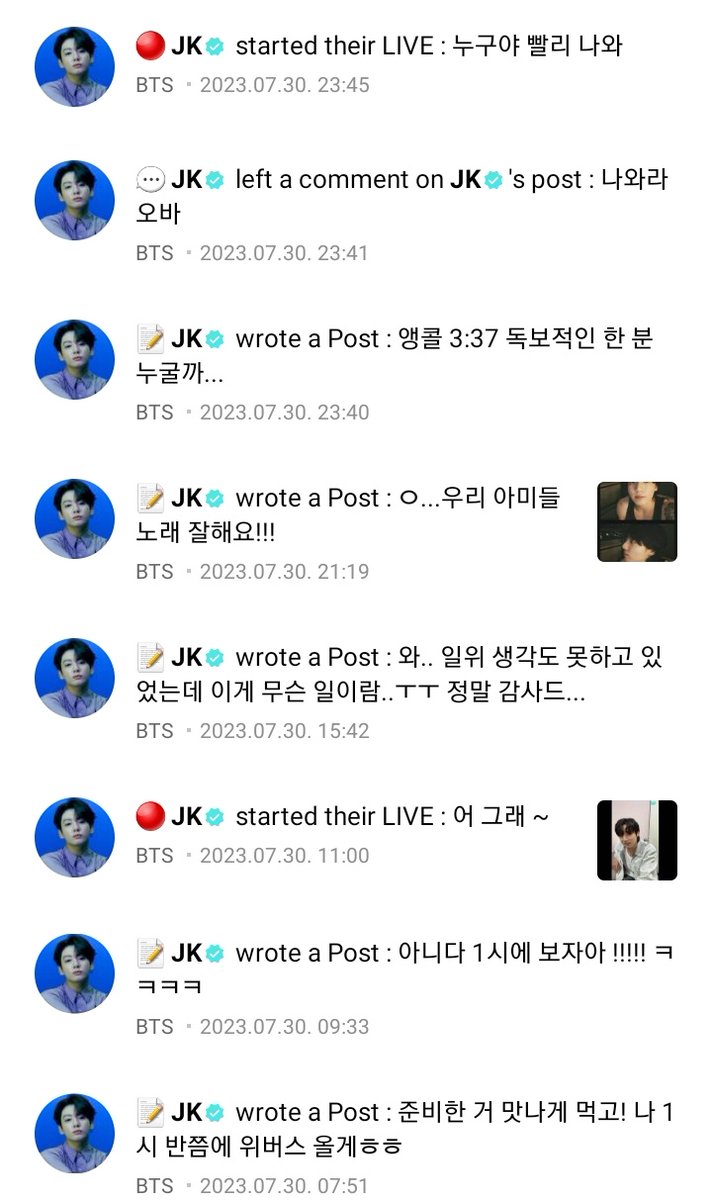 mubai__jk's tweet photo. มึง เรามาถึงในยุคที่จองกุกมาโซเชียลบ่อยขนาดนี้แต่เมื่อไหร่ สมัยก่อนไม่อยากจะพูด กว่าจะลงรูปทีนึงต้องรอเปนเดือนๆ ㅜㅡㅜ https://t.co/pmLBsLeTG1