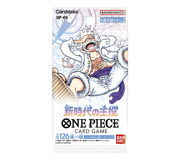 ONE PIECE カードゲーム 公式ショップ on X: 