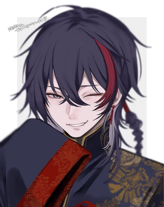 commission #Skeb