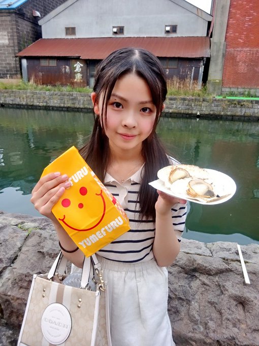 ゆらのTwitter画像28