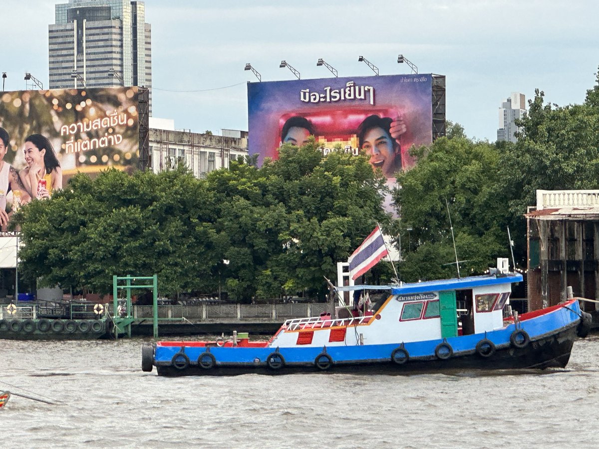 bestcircle's tweet photo. ลุ่มเจ้าพระยา https://t.co/XA4bDL15d8