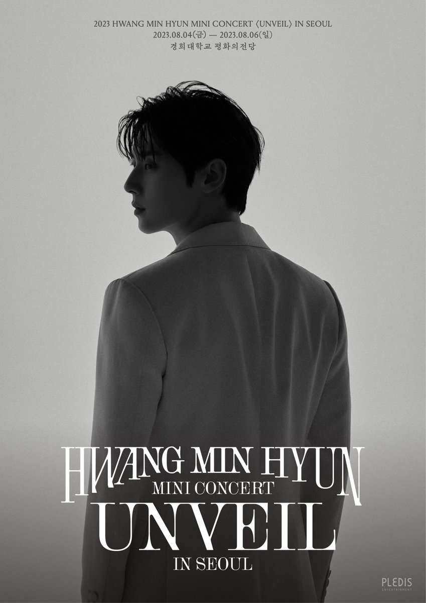 nauveesrt's tweet photo. [SG GO] #Minhyun 2023 UNVEIL in Seoul Mini Concert Official Merchandise

💖 Closing on 5 Aug 8PM
💖 https://t.co/MBKnXIwcR4

#민현 #HWANGMINHYUN #황민현 @MINHYUN_PLEDIS #UNVEIL https://t.co/sMO3D4EEfV