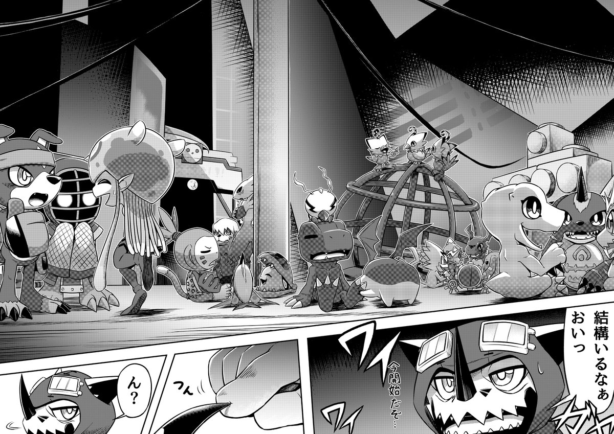 G.E.M. シリーズ　デジモンアドベンチャー　選ばれし子どもたち　7体 G.E.M. シリーズ デジモンアドベンチャー 選ばれし子どもたち 7体