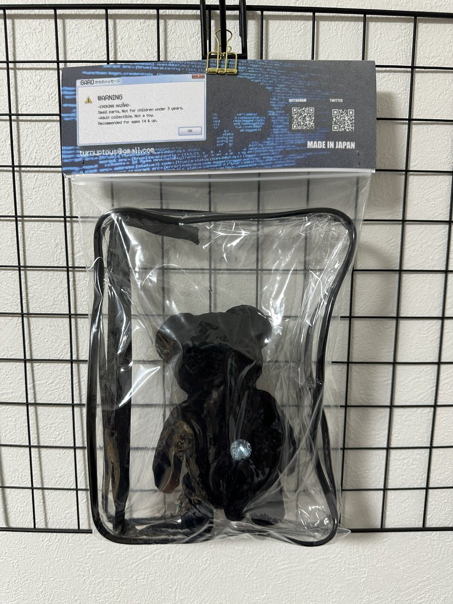 elysion11's tweet photo. ワンフェス戦利品①
BUGるBEARフロッキーver.
フロッキーだと埃の心配があったのですが、ここまでパッケージされててヘッダーがフロッキーで手触り感伝わってきてよく考えられてて感動しました😭
購入したらすぐ開封したい派なのですが、これならこんな感じで飾ってもいいかな☺️
#turnuptoys
#WF2023S https://t.co/eA9DNsW2H2