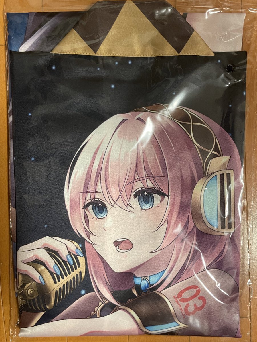 巡音ルカ法被 マジカルミライ2021 巡音ルカ はっぴ 法被