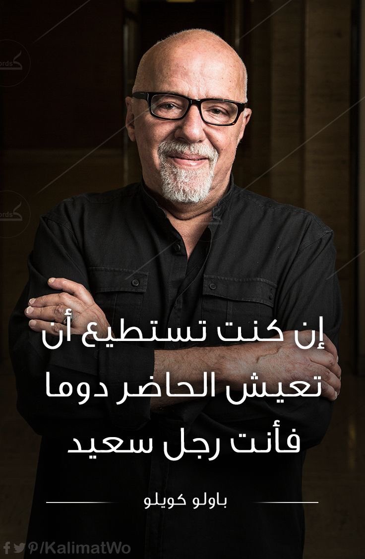 M62687552's tweet photo. الفرحة قرار.. وأنا قررت أن أفرح رغم كل شيء..نويت أن أكون سعيد، سأفرح حتى بدون أى سبب للفرحة؛ لمجرد فقط أنني أريد أن أكون سعيد.. وسأكون🤲🤲

#مساء الورد🌷🌷 https://t.co/0wTqcM66fp