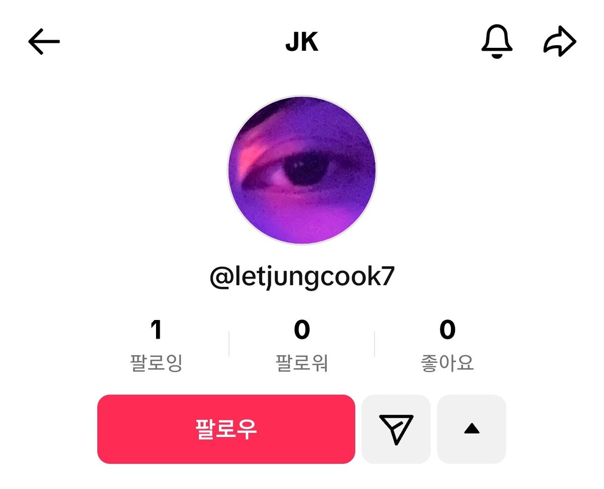 mandarinpeach_'s tweet photo. Let jung cook♡ https://t.co/5LRGC7Xe7B