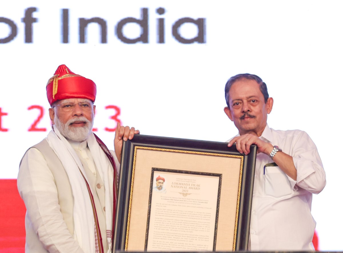 narendramodi's tweet image. Humbled to receive the Lokmanya Tilak National Award in Pune.