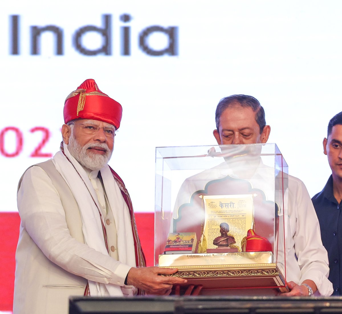 Humbled to receive the Lokmanya Tilak National Award in Pune.