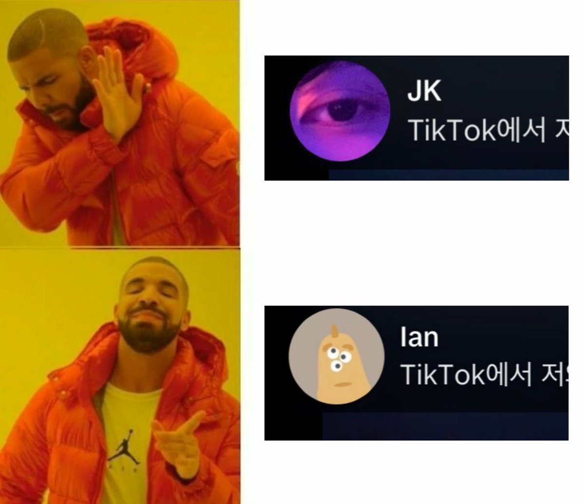 rik⁷ ⋆ tweet media