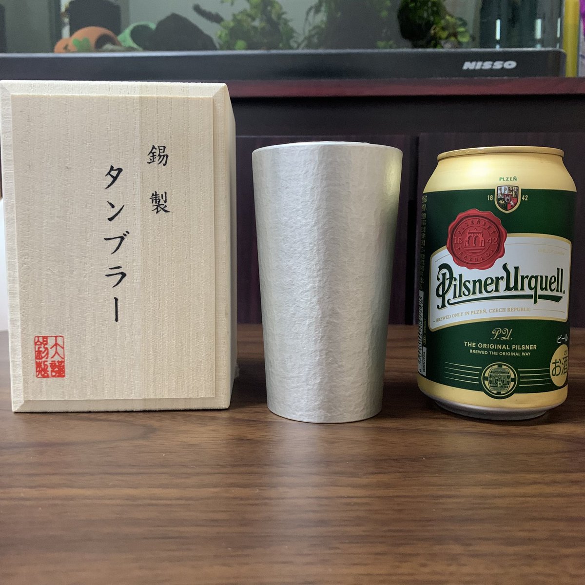 錫製タンブラーで飲む記念すべき一杯目はやっぱりこれ

#pilsnerurquell #ピルスナーウルケル #大阪錫器 #錫タンブラー #錫器 #ビール #ビアスタグラム