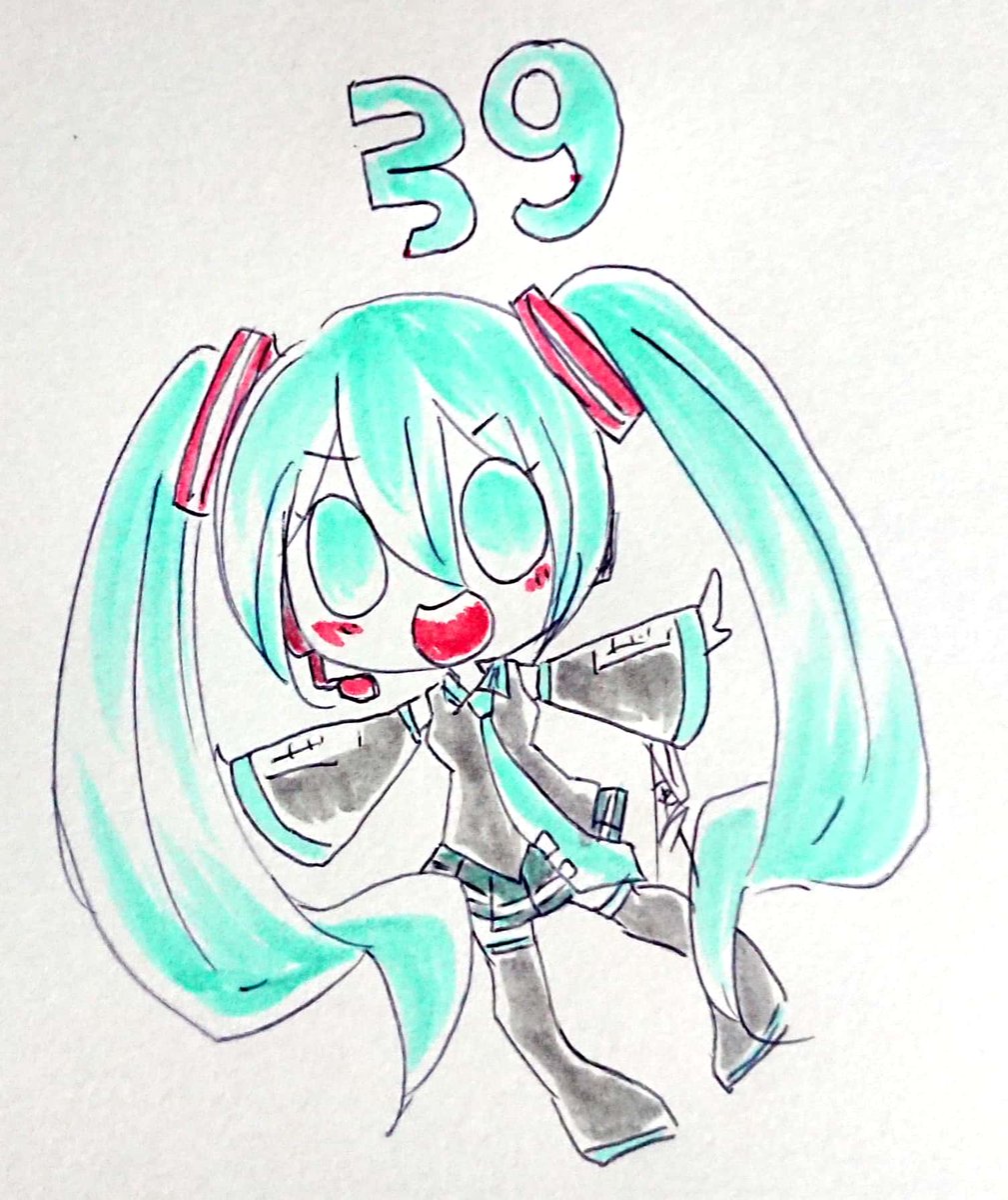 初音ミク 「ミクちゃん」|剣形のイラスト