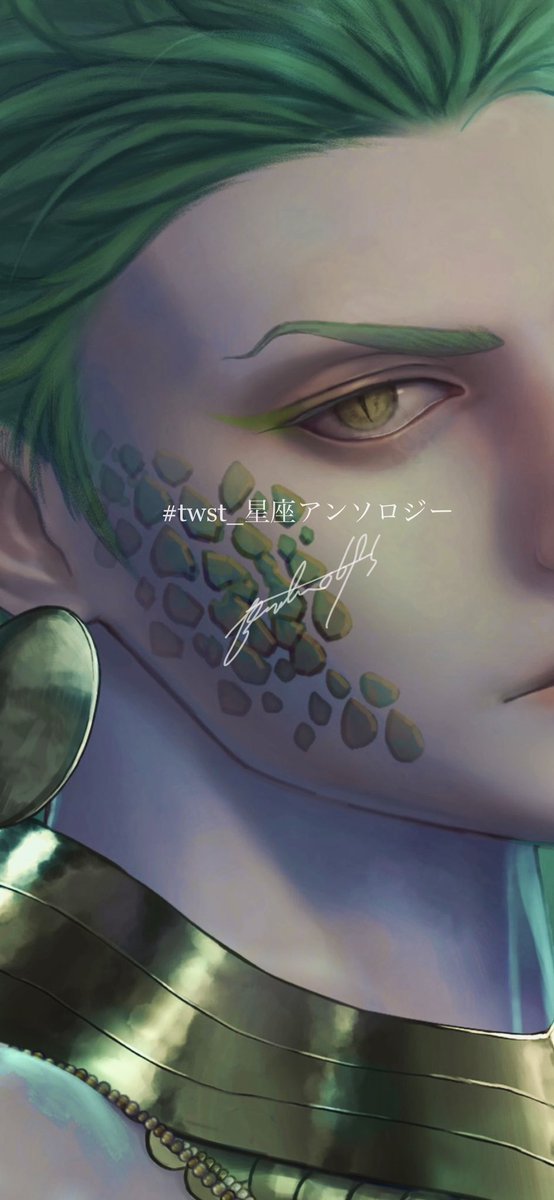 solo 1boy green hair male focus portrait looking at viewer yellow eyes  illustration images