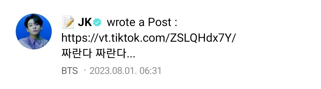 thvikks's tweet photo. momentos que mantienen humilde a Jungkook, número 1: https://t.co/FcsSd3PIhq