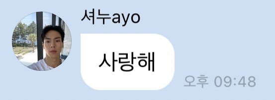 카로🧸 tweet media