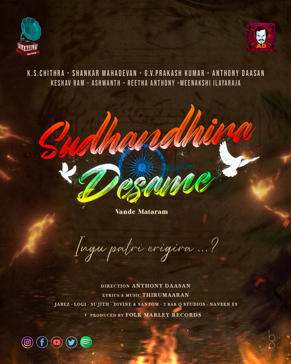 Folk Marley Records tweet media