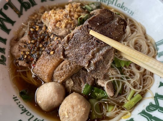 กินกับนอน🤤 tweet media