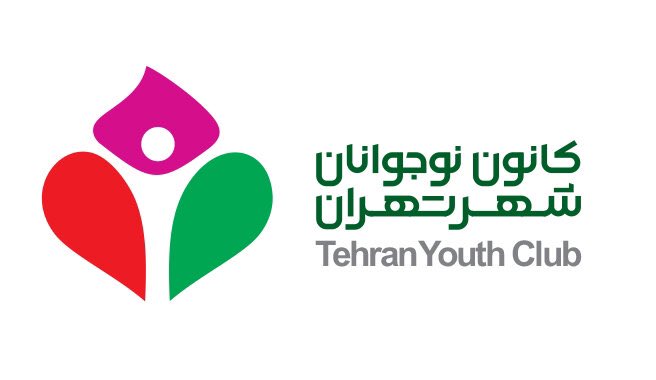 en_tehran_ir's tweet photo. #Tehran has been nominated for @oidpoidp Best Practice #Award in #Citizen #Partcipation.
“Tehran Youth Club” will compete with 39 proposals to receive highest vote of the public and the jury.
The winner will be announced at IOPD Conference in Brazil’s Rio de Janeiro in Nov. https://t.co/70vOTT1Ju2