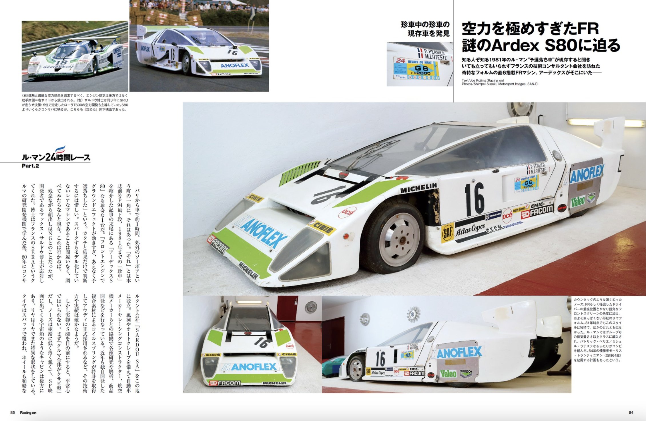 Racing on on X: 