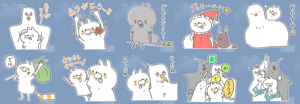 あのドキ tweet media