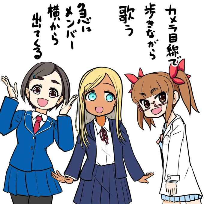 くりえいしょんくりえいしょん