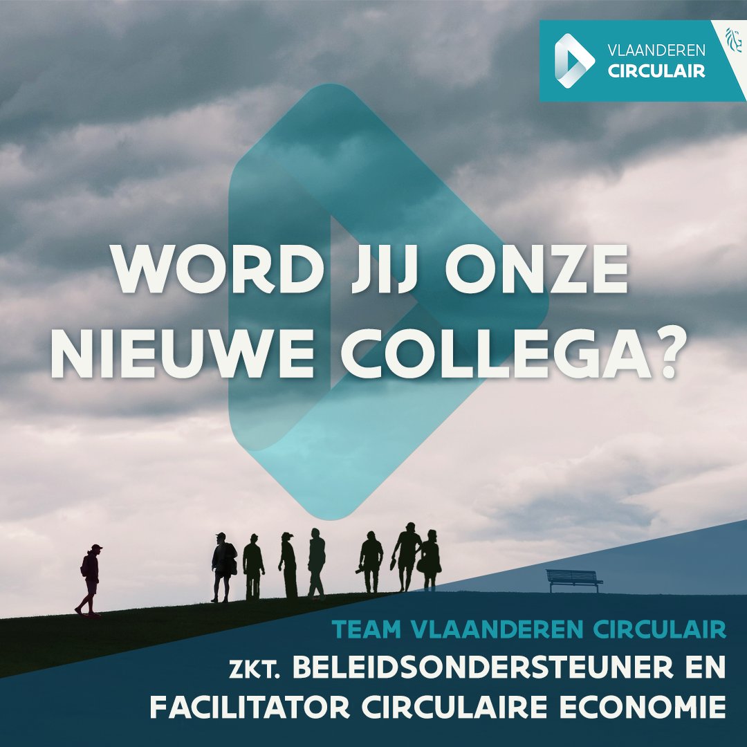 🤩We are hiring! Beleidsondersteuner en facilitator circulaire economie.
vlaanderen-circulair.be/nl/blog/detail…
#vacature #circulaireeconomie #circular #collegagezocht @ovam