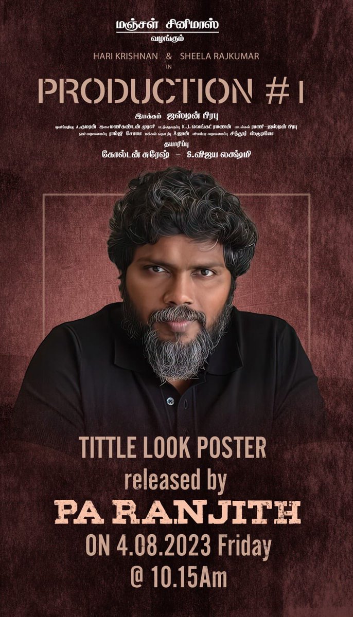 thangavelrajan (@thangavelrajan) on Twitter photo 