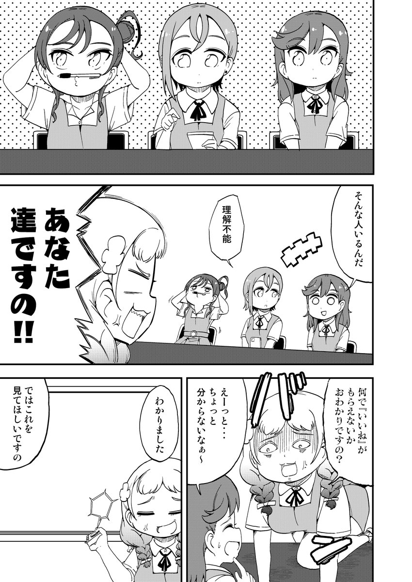 サンプル1 