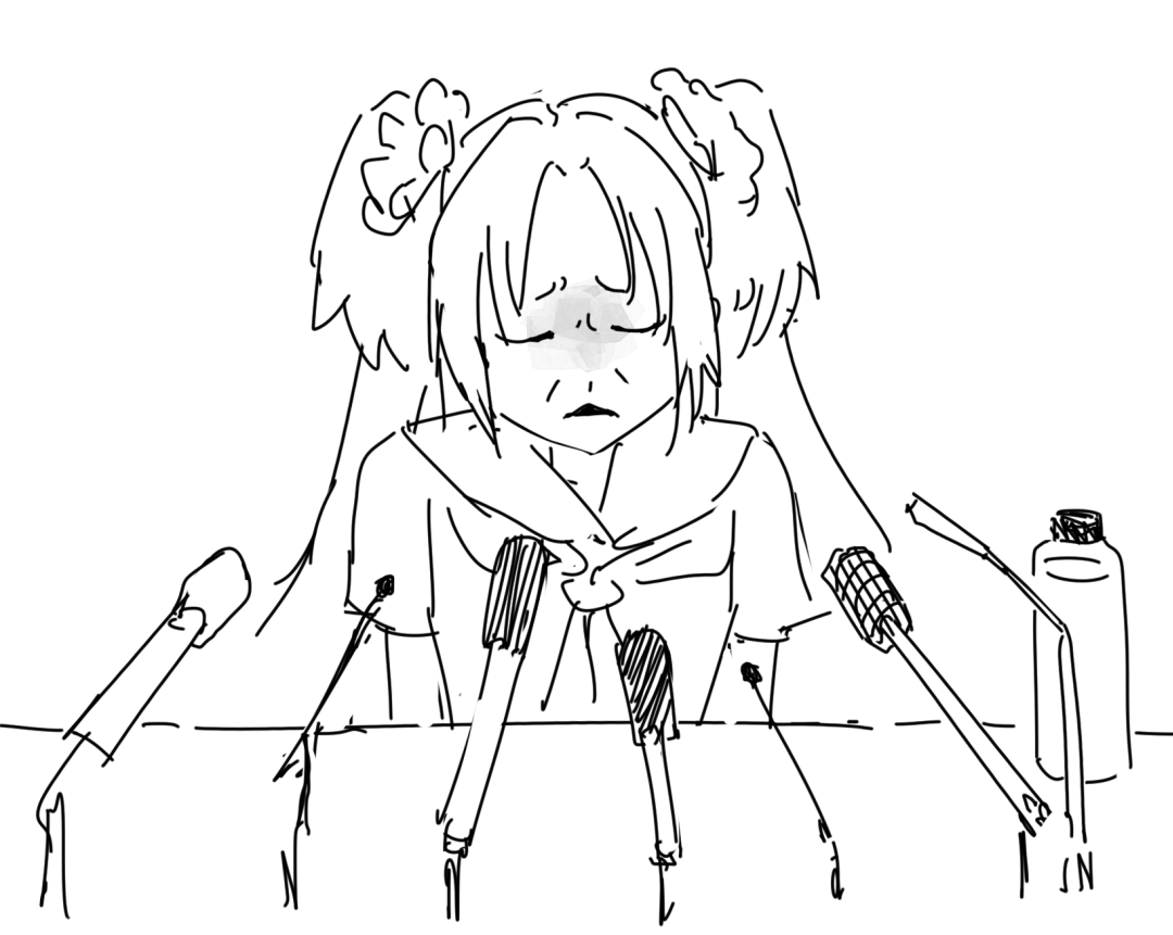 おまけ 