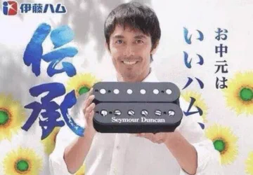 画像 / Picture