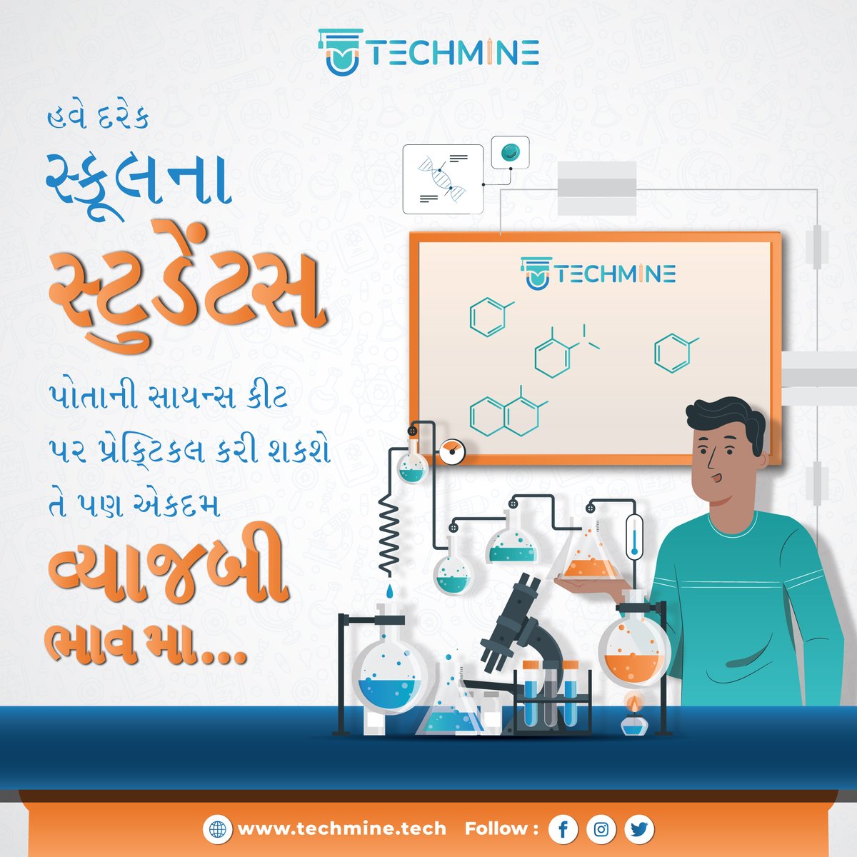 TechMineTech's tweet photo. Your Own Affordable Kit

#techmine #techminetech #techriser #SkillEnhancement #LearningOpportunities #SkillBuilding #science #sciencekit
#affordable #yourownkit #diy #rajkot #school #student https://t.co/ae5vYcrwCG