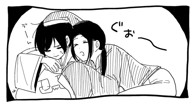 @AN_E001 
RTありがとうございました☺️✌️ 