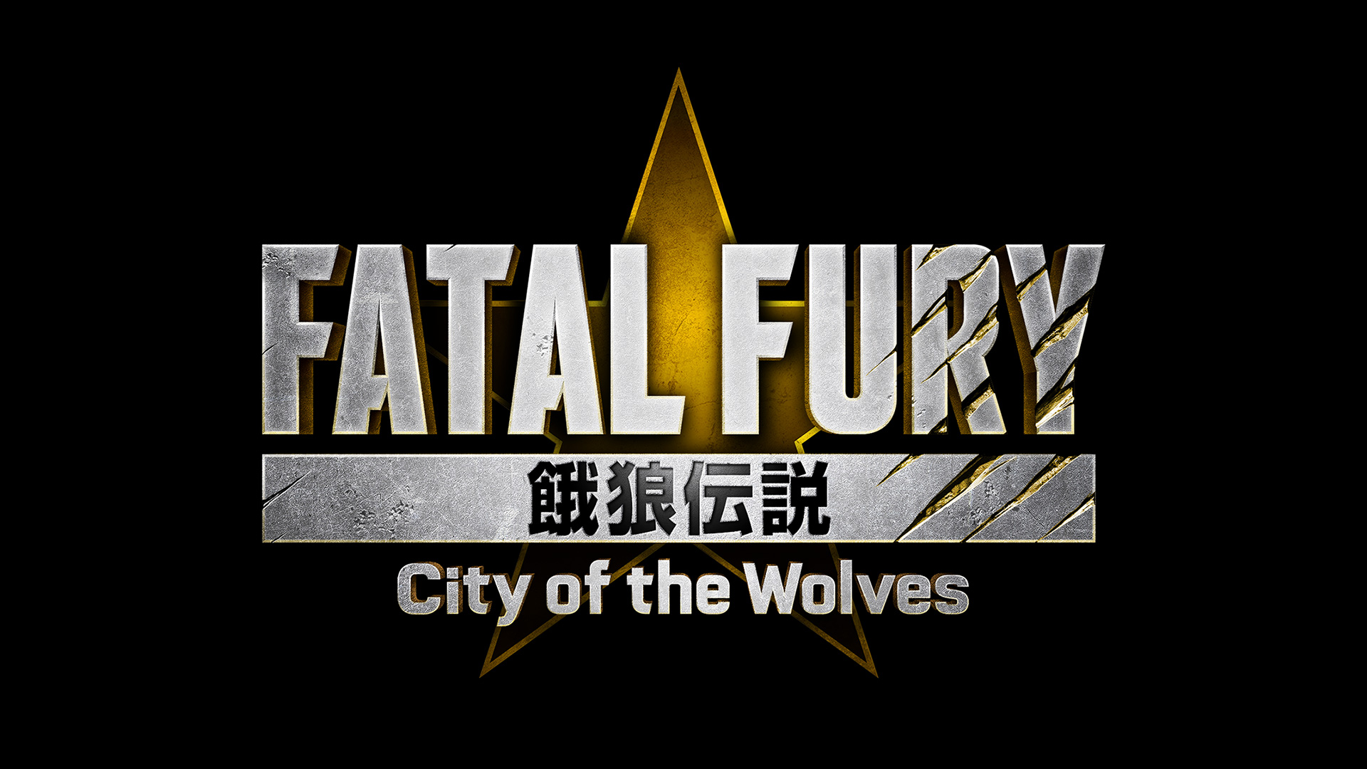 Fatal Fury: City of the Wolves is the next title from SNK