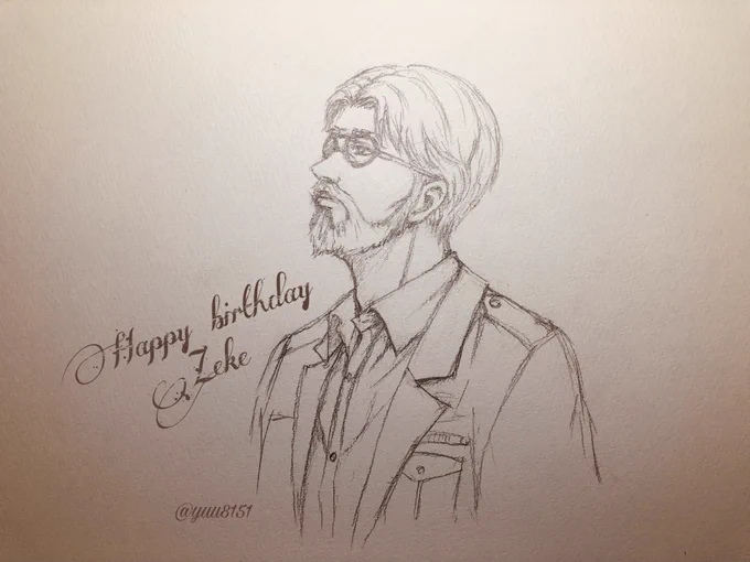お誕生日おめでとう、ジーク 最近描いてないので過去絵でお祝い #ジーク・イェーガー生誕祭2023