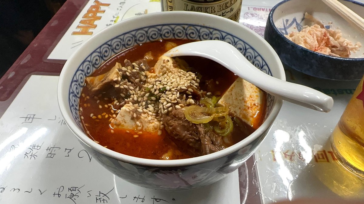 mitsurusato's tweet photo. I'm at 萬太郎 1号店 in Shinjuku, 東京都 https://t.co/h7xMCGWdFB https://t.co/WOaXfPJlqY