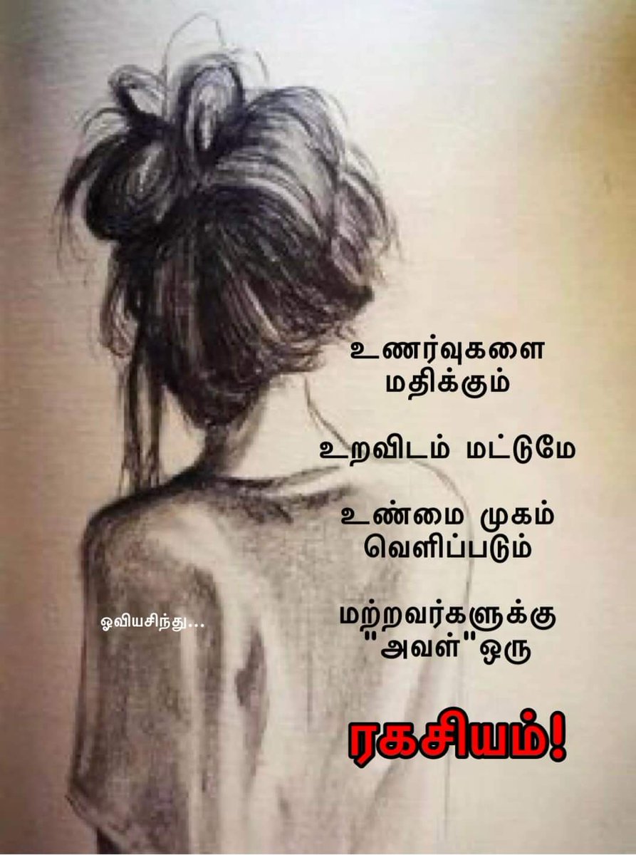 umathiru16's tweet photo. https://t.co/p9Ri4drzji