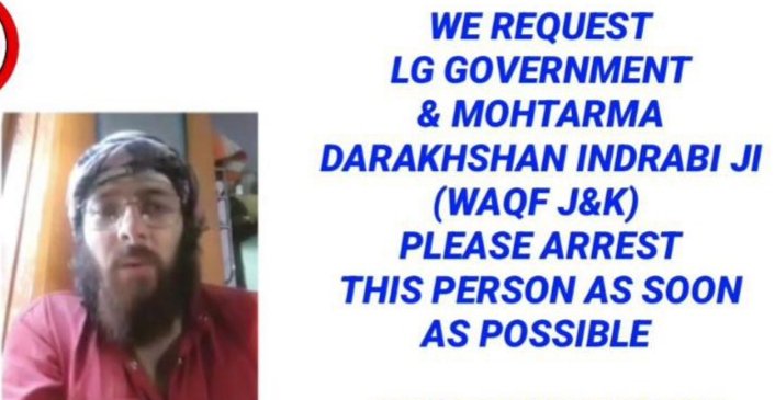 drdarakhshan's tweet photo. On my timely intervention, this GUSTAKH has been arrested by JK Police. I thank #ADGPKashmir Shri #VijayKumarIPS for the prompt action. FIR No 45/ 2023 U/s 153A,295 IPC PS has been registered at Shergarhi Srinagar against Muthahir Dar S/o Abdul Rashid Dar R/o Mahoo Banihal, Ramban for spreading venum against the Aulia-e-Kiram (RAH). Enemies of Aulia & their Ziyarats are the enemies of humanity & will be dealt punished without any concession.