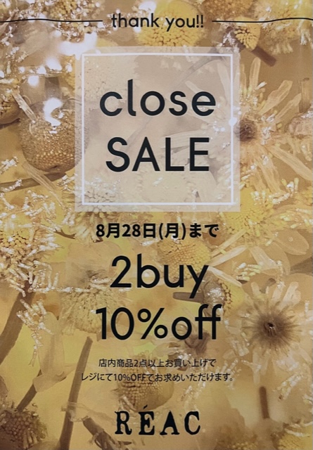REAC_'s tweet photo. こんばんは☆レアック静岡店です。日頃、レアック静岡店をご利用して下さっている皆様に大切なお知らせがございます。詳細はパルコブログをご覧くださいませ⇒https://t.co/sJ0ml1ZHIf
＃REAC　＃レアック静岡店　＃クローズセール　＃閉店セール https://t.co/QSb512sRgz
