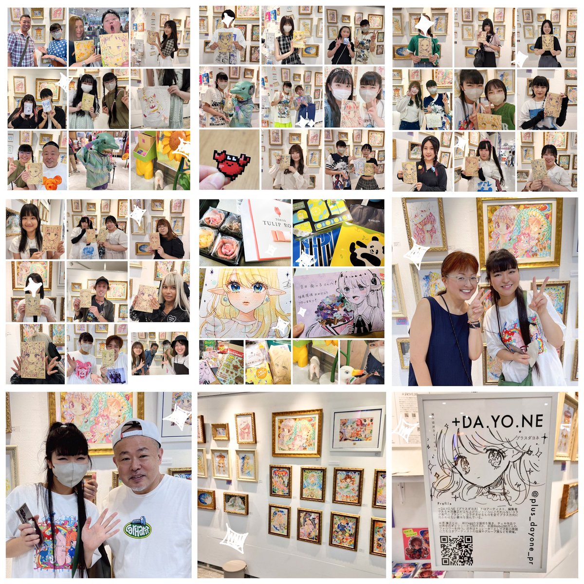 初個展が昨日で終了しました!
フォロワーさん、お友達、恩師などなど様々な方に来ていただきました!
今回の個展ではじめて知ってくださった方も沢山!⭐似顔絵もここに収まらないくらい描かせていただき幸せでした…今現在では、私の活動人生で一番の思い出になっています😖💖
↓ツヅク 