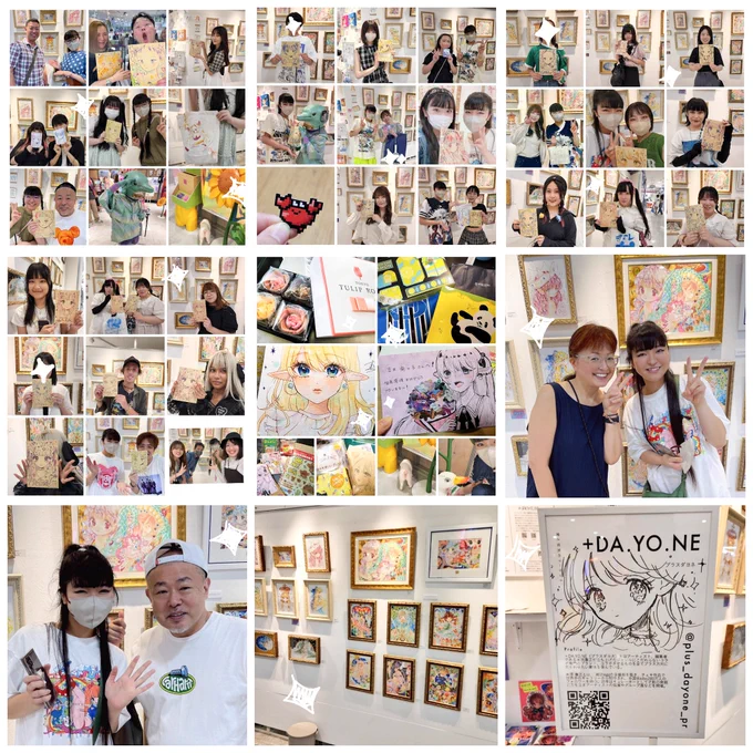 初個展が昨日で終了しました!
フォロワーさん、お友達、恩師などなど様々な方に来ていただきました!
今回の個展ではじめて知ってくださった方も沢山!⭐似顔絵もここに収まらないくらい描かせていただき幸せでした…今現在では、私の活動人生で一番の思い出になっています😖💖
↓ツヅク 