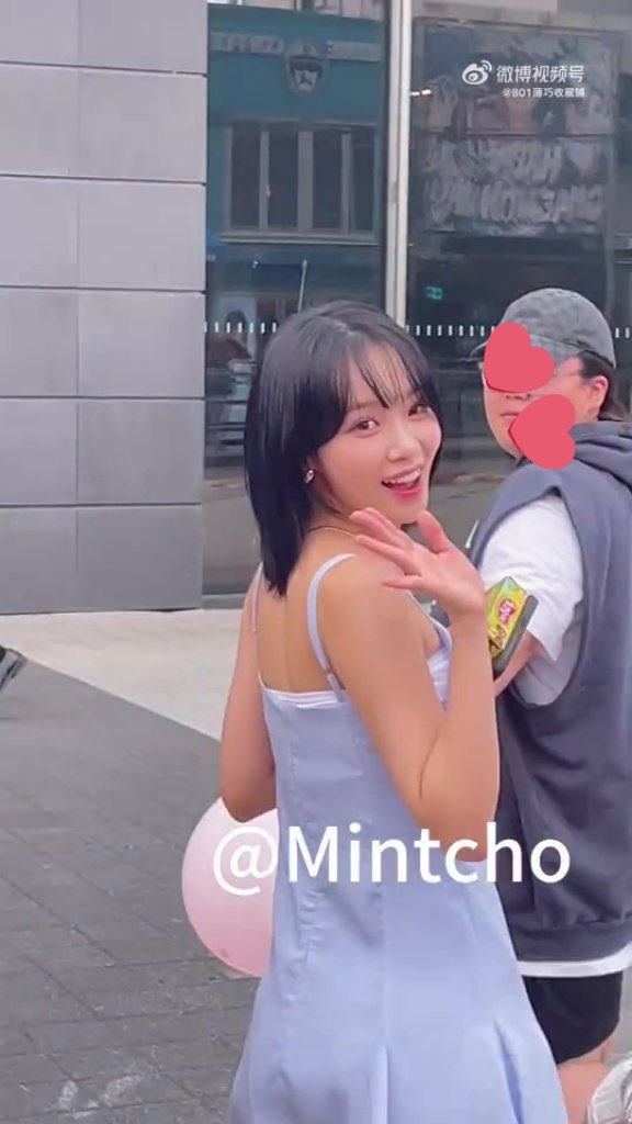 OUR GIRLFRIEND!!!!!