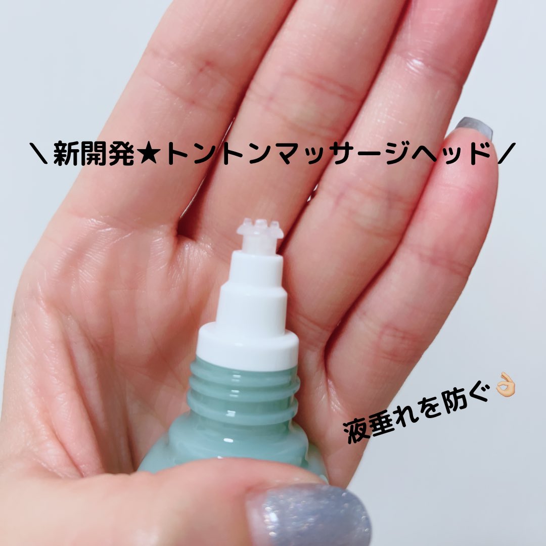 ojmxc_y's tweet photo. ◆ 美髪の鍵は頭皮ケアから！お肌と同じく土台が大切。
◆ 6種類の薬用有効成分配合で様々な悩みにアプローチ！
◆ 日本初！新開発の「トントンマッサージヘッド」を採用
#PR #クレイエンス #clayence #クレイスパヘアグロウ 
#頭皮ケア #抜け毛 #スカルプケア #育毛剤 https://t.co/HKBmTLSoZU