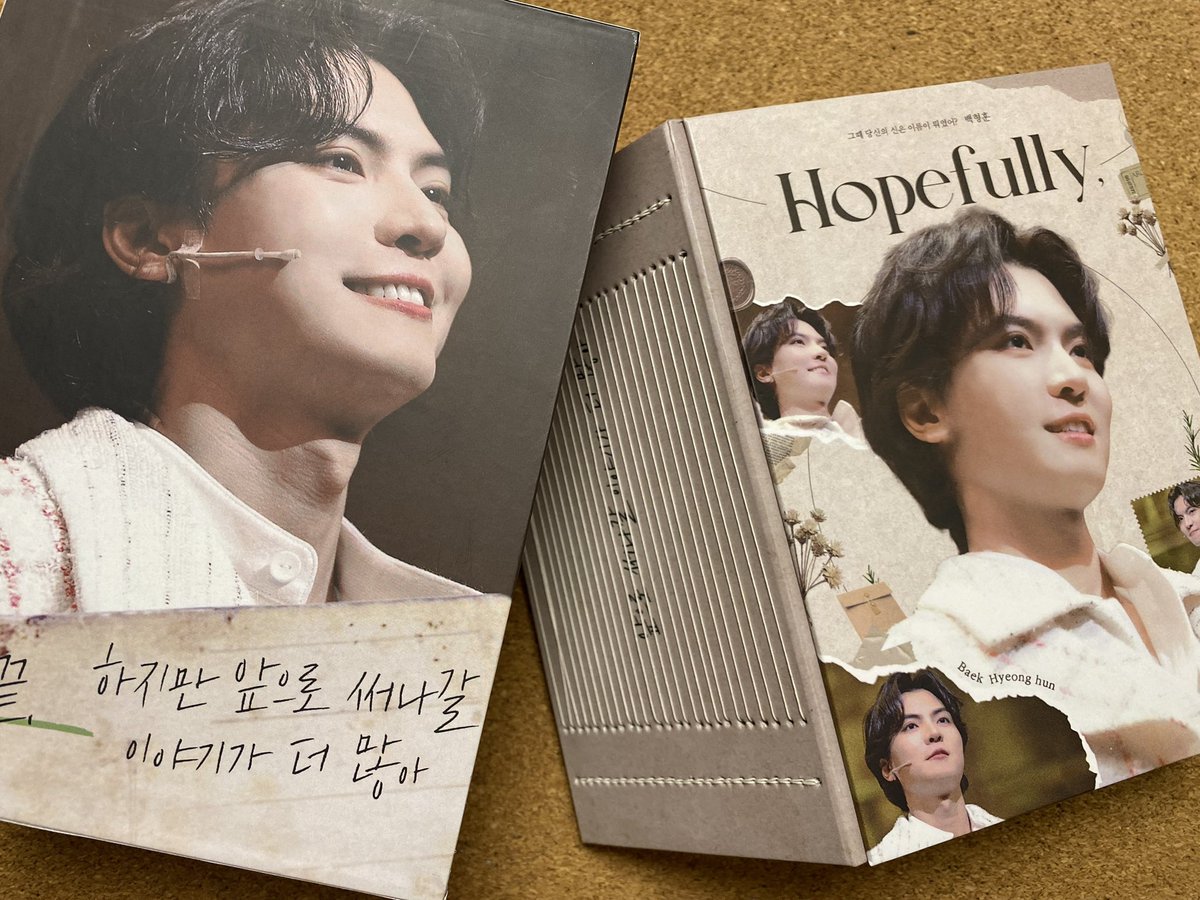 BHH_K_ANDing's tweet photo. ∘✧₊⁺⁎  𝑵𝒐𝒕𝒊𝒄𝒆 ⁎⁺₊✧∘

✐ 백형훈 K에게 보내주신 마음은
   엽서북으로 만들어져 배우님께 잘 전달되었습니다🤍

저 혼자 추운 ��울에 살던 길 위의 나그네는
오늘 드디어 집으로 돌아간다.
마침표,
끝. https://t.co/azMAXOh2Jm