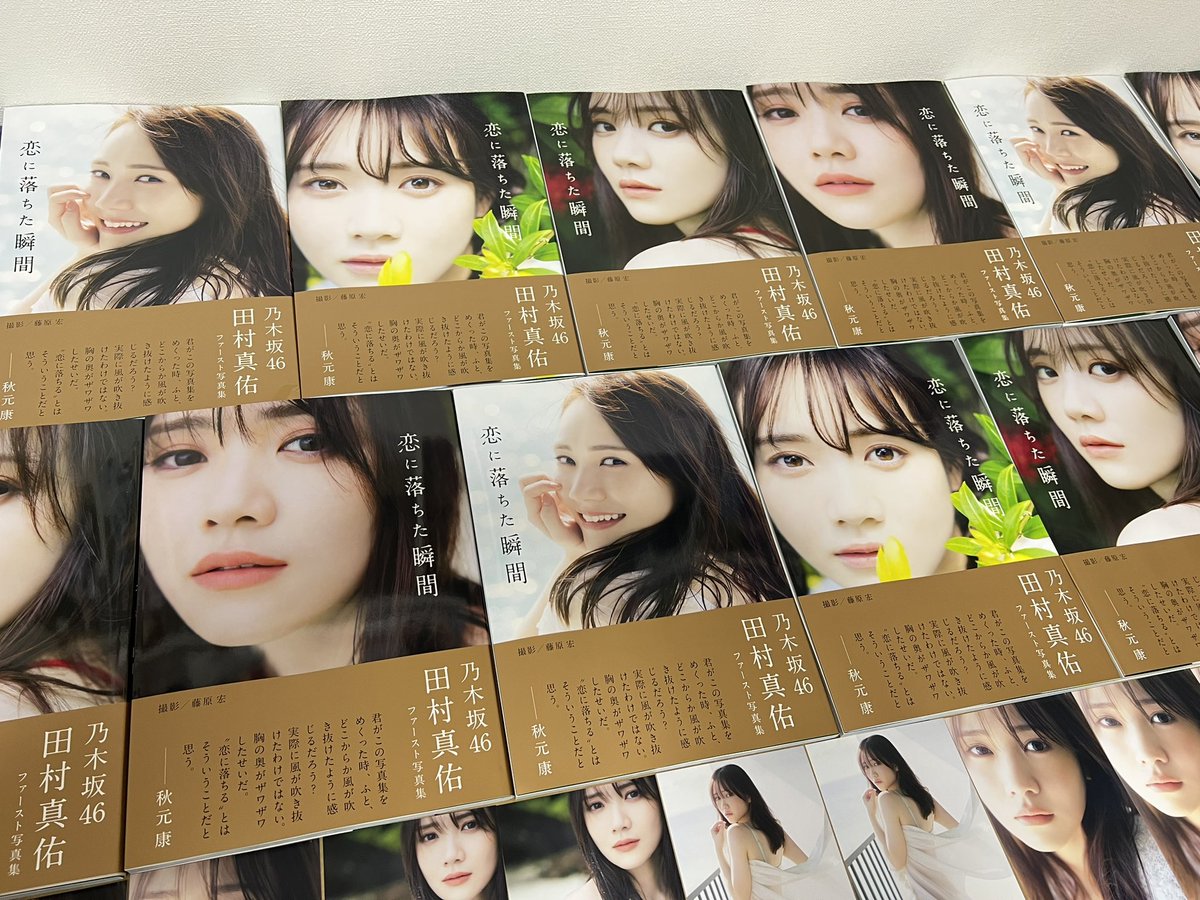 おどり（ODR 日本ヲタシステム） 🇯🇵 tweet media