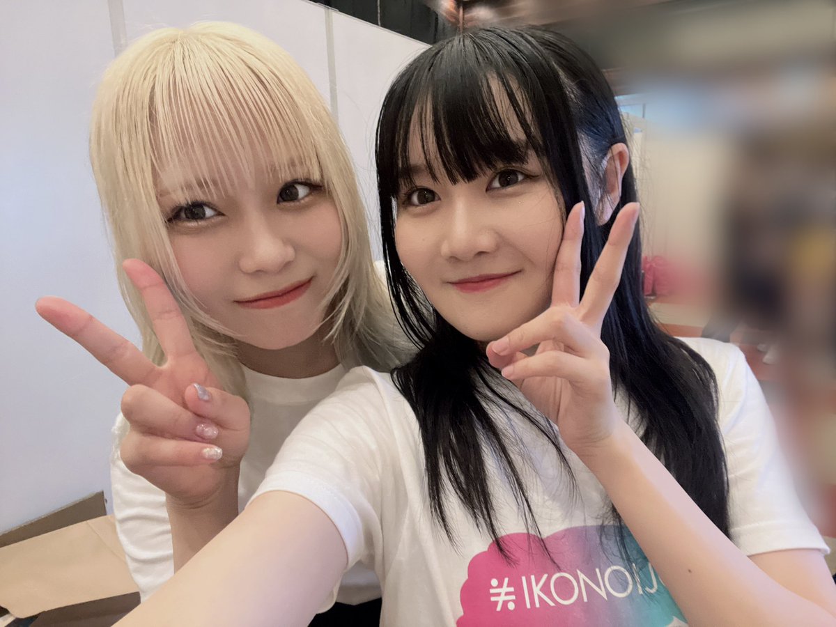fujisawa_riko's tweet photo. 花菜さんと📸

ウルフカットが…🐺本当にお似合いです！！
私が緊張して、カメラ見れてないですが…！
同じ埼玉県出身なので地元のお話しも少しできました🥹花菜さんの絵やファッションなど全てにおいて大好きです！！
ありがとうございました😭💘
#イコラブ さん
#イコノイジョイ2023 
#ニアジョイ https://t.co/ixClzccBdO