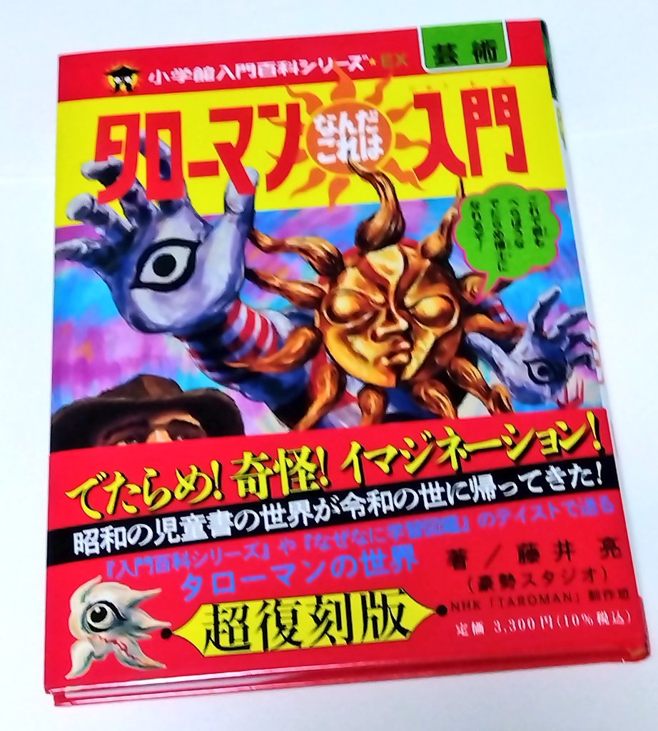 マツダケン@仮アカ (@kenmatsuda1005) / Posts / X