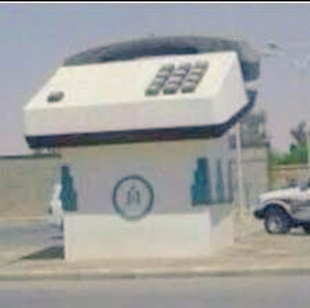 اصبع الملز tweet media